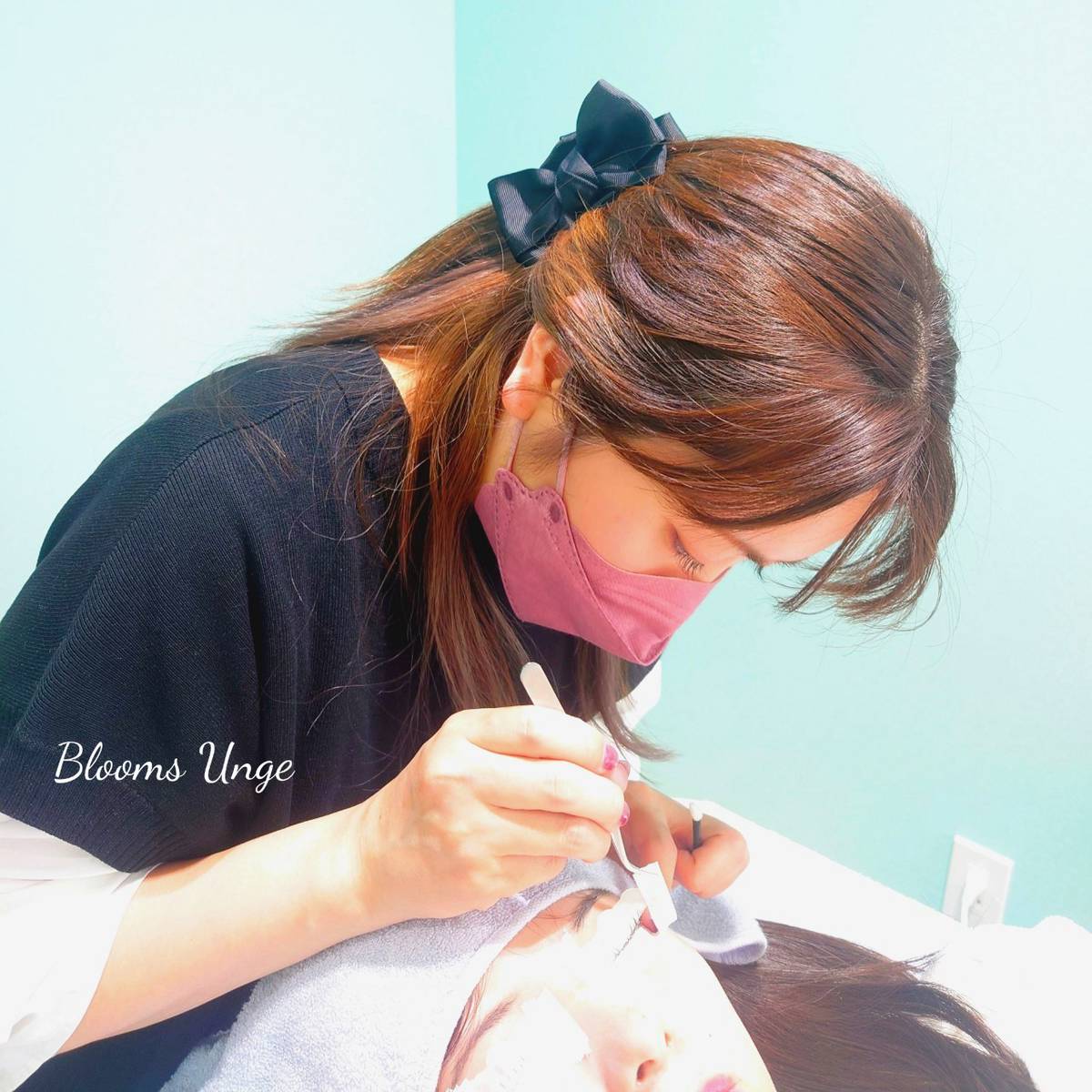 ATSUMI